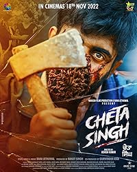 Cheta Singh Filmyfly 2023 Punjabi Movie Download 480p 720p 1080p 