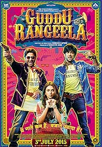 Guddu Rangeela Filmyfly 2015 Hindi Movie Download 480p 720p 1080p 