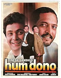 Hum Dono Filmyfly 1995 Hindi Movie Download 480p 720p 1080p 