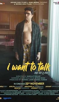 I Want To Talk Filmyfly 2024 Hindi Movie Download 480p 720p 1080p 