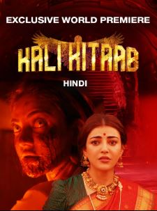 Karungaapiyam Kali Kitaab Filmyfly 2024 Hindi ORG Dubbed Tamil 480p 720p 1080p 2160p 4K 