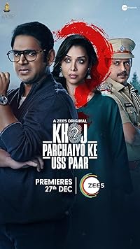 Khoj Parchaiyo Ke Uss Paar Filmyfly 2024 Hindi Web Series Download 480p 720p 1080p 