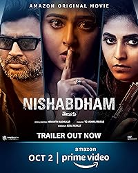 Nishabdham Filmyfly 2020 Hindi Dubbed 480p 720p 1080p 