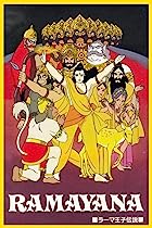 Ramayana The Legend Of Prince Rama Filmyfly 2025 Hindi Dubbed 480p 720p 1080p 
