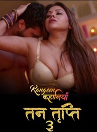 Rangeen Kahaniyan Tan Tripti FilmyFly 2024 Alt Balaji Web Series Download 480p 720p 1080p