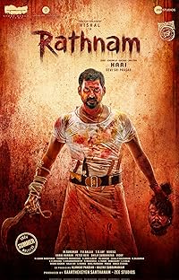 Rathnam FilmyFly 2024 Hindi Dubbed Movie Download 480p 720p 1080p