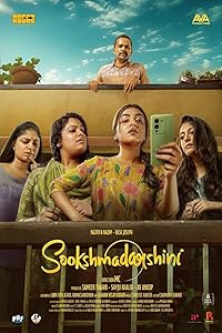 Sookshmadarshini Filmyfly 2024 Hindi Dubbed Kannada 480p 720p 1080p 