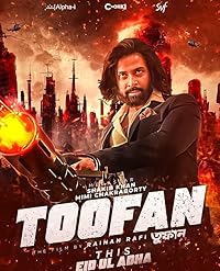 Toofan Filmyfly 2024 HQ Hindi Dubbed Download 480p 720p 1080p 