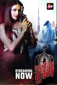 Nashila Husn Nashila Husn Filmyfly 2024 Season 1 Web Series 480p 720p 1080p 