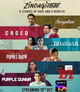 Zindaginama Filmyfly 2024 Hindi Web Series Download 480p 720p 1080p 